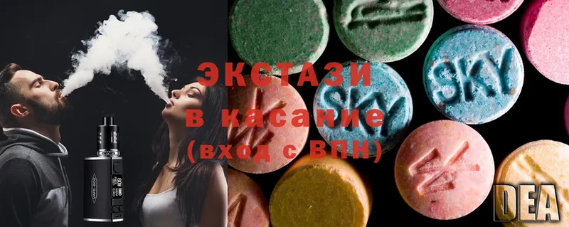 Ecstasy бентли  цены наркотик  Нягань 