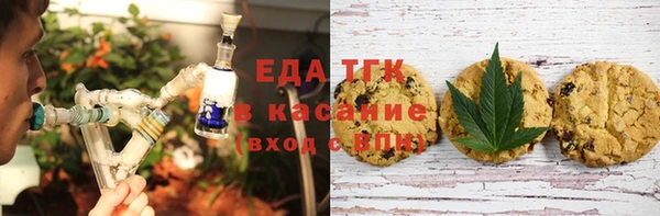 ешки Богданович